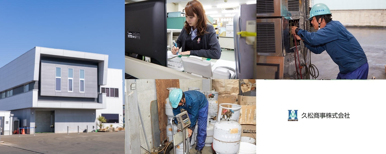 �L���ł̈���\�ȕi��